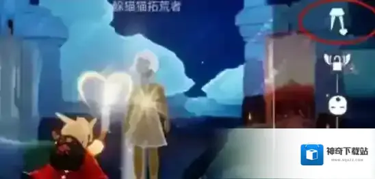 Sky光遇小裙子