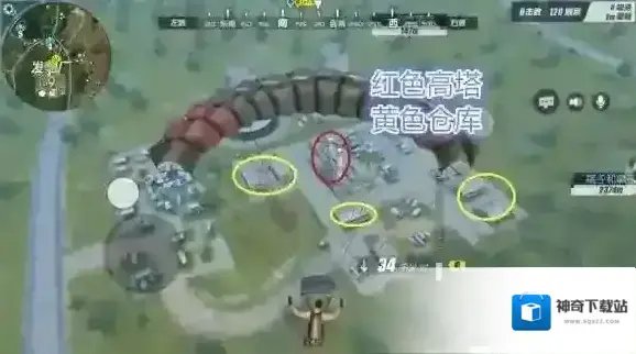 终结者2：审判日降落点