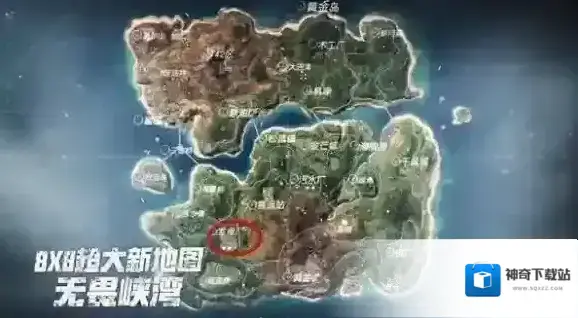 终结者2：审判日发电厂