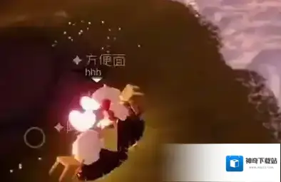 Sky光遇先祖