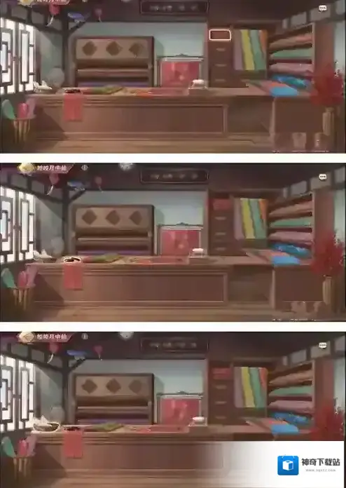三国志幻想大陆深色