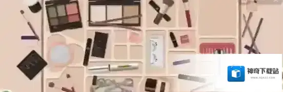 收纳物语化妆