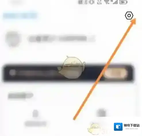 安心记加班选项