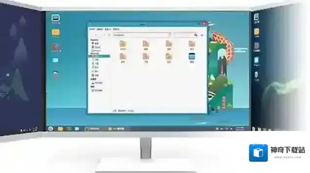 操作系统定制