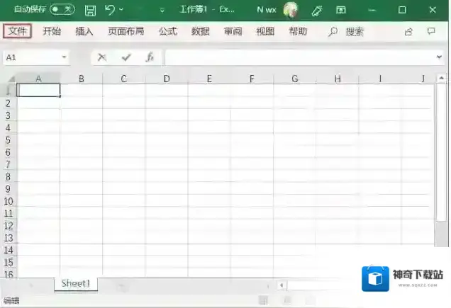 提示怎么关闭
