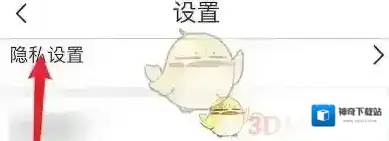 画世界选项