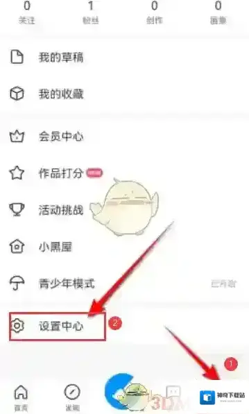 画世界点击