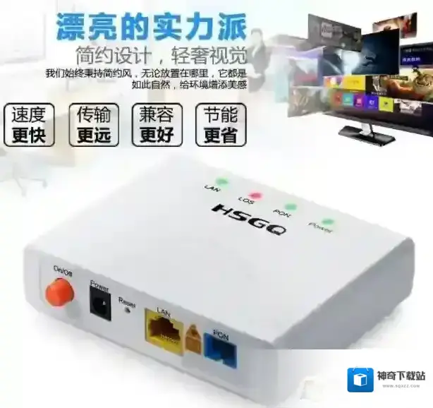 移动光猫GS3101获取管理员账号密码的方法