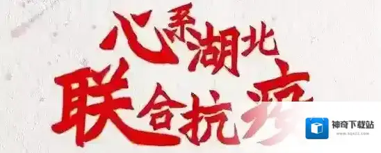 续费优酷