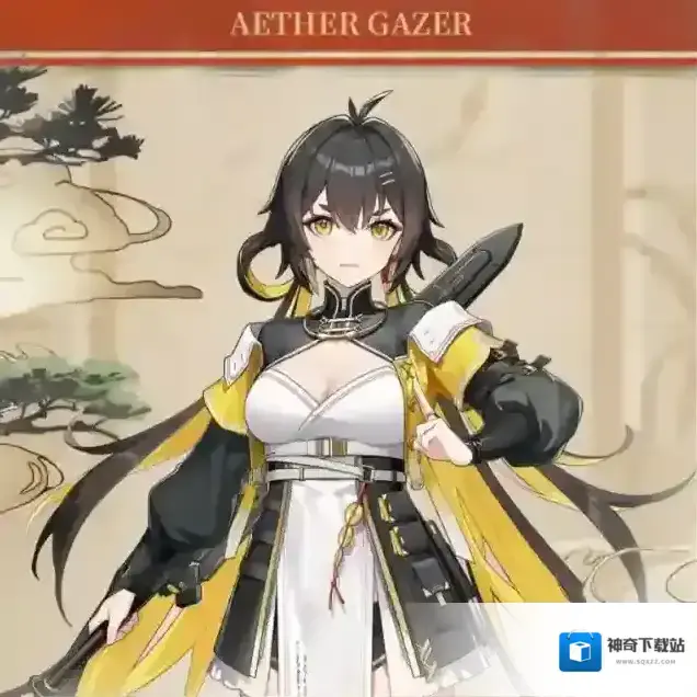 深空之眼之眼