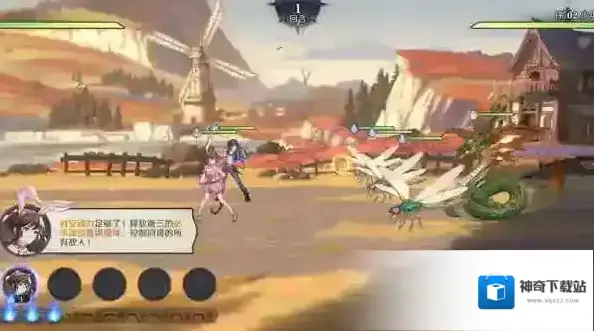 斗罗大陆逆转时空