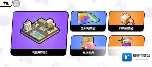碧优蒂的世界(无限钻石)