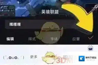 畅片剪辑