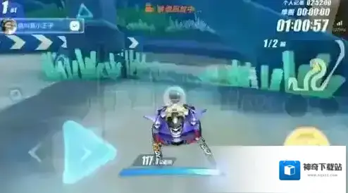 QQ飞车玩家