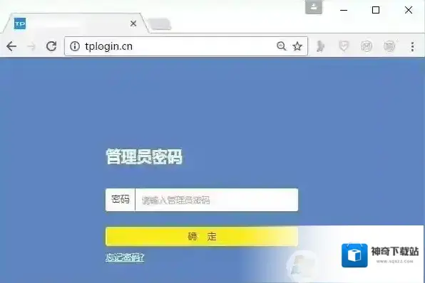 路由器登陆只显示输入管理员密码没有用户怎么回事？
