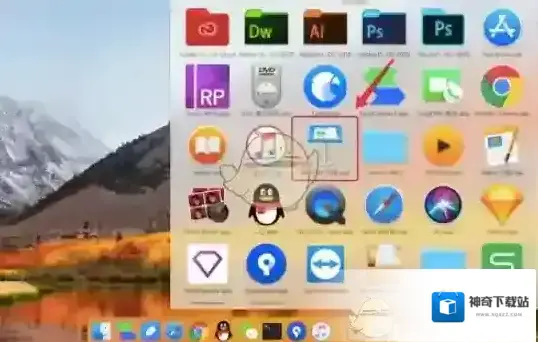 Evernote尺寸