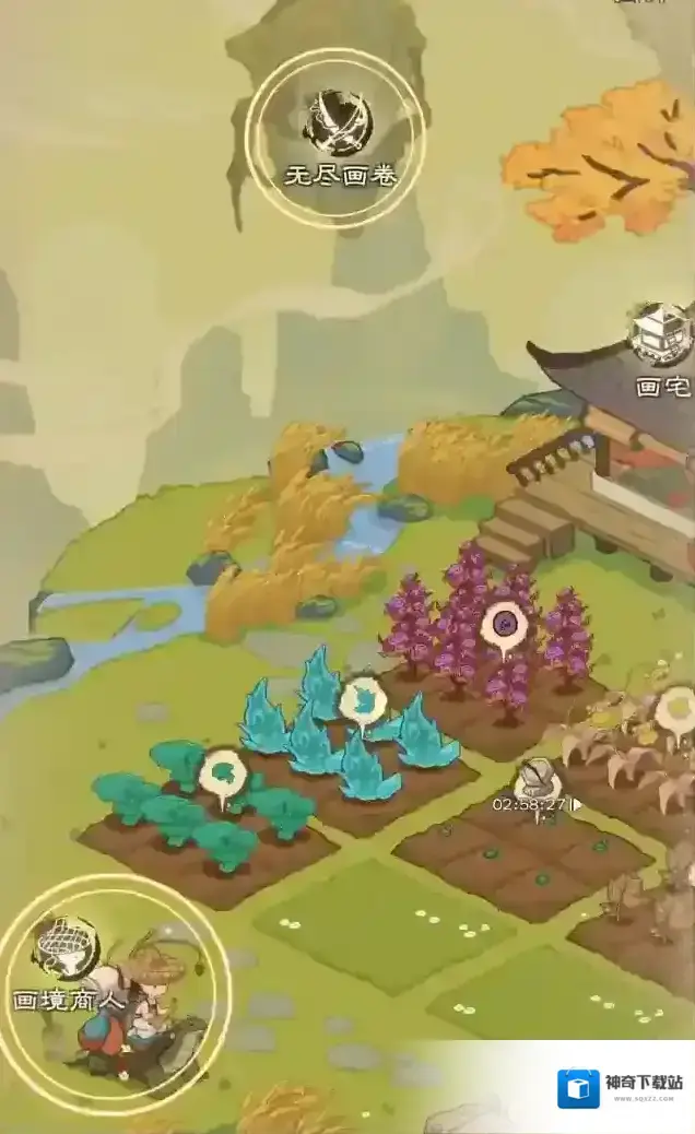 九重试炼无尽画卷玩法攻略