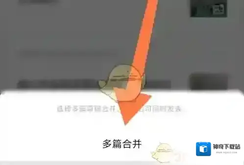 订阅号助手按钮