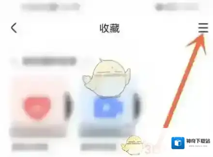 耳萌ASMR点击