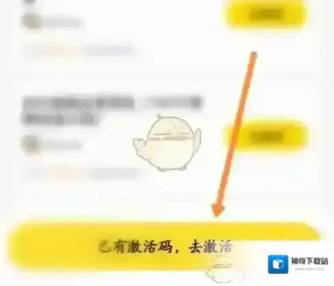 考试蚁立即领取