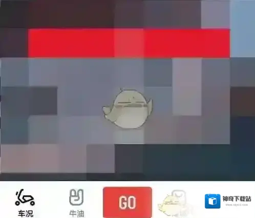 小牛电动车过户