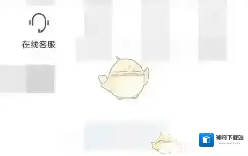 小牛电动车点击