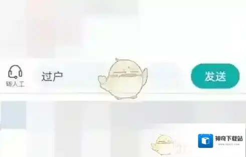 小牛电动车车辆