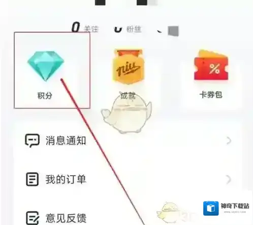小牛电动车小牛电动
