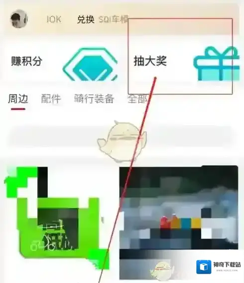 小牛电动车点击