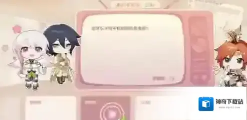 食物语答案