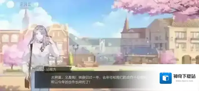 绝对演绎好友