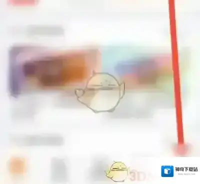 车生活认证