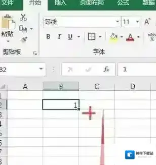 序号自动生成