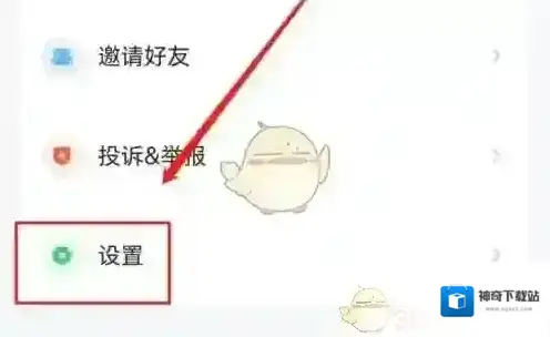 优题宝选择
