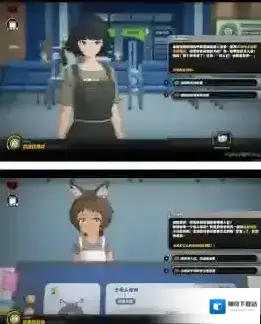 绝区零第三关