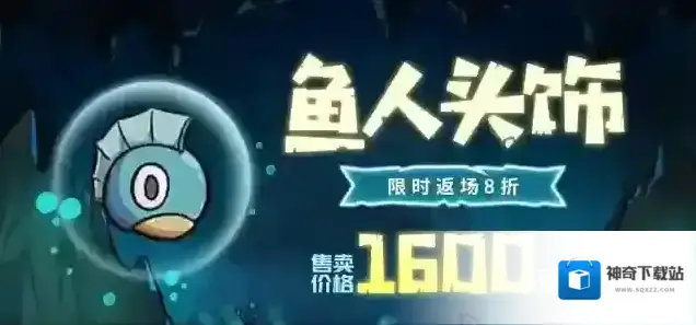 失落城堡游戏