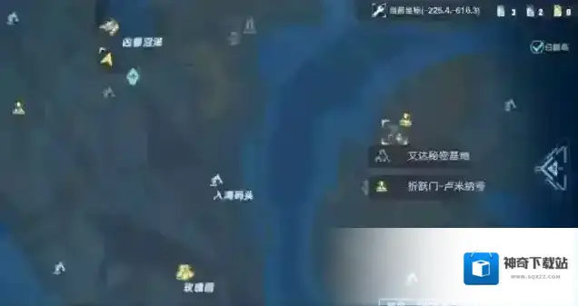 幻塔艾达