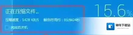 文件夹微信怎么发