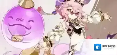 原神多莉