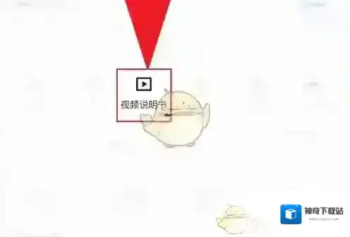 易车就可以