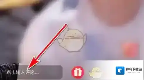 翻咔评论
