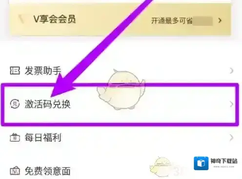 必胜客Pizza Hut必胜客