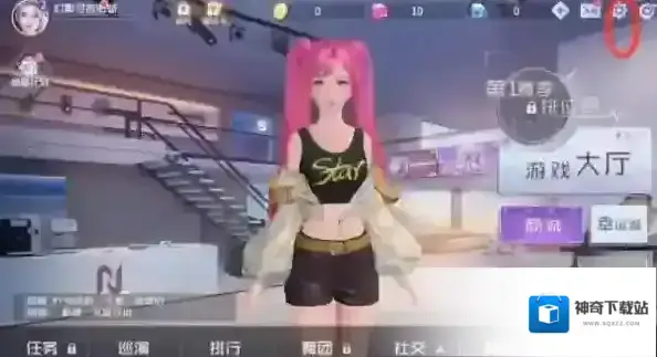 舞动星闪耀兑换码