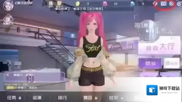 舞动星闪耀舞动
