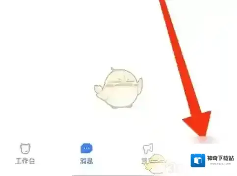 千牛点击