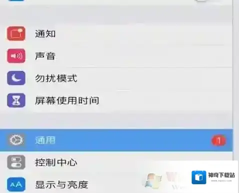 声音静音