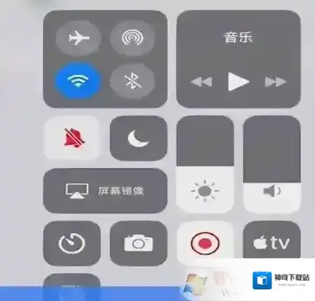 声音设置