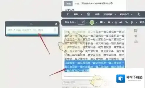 乐秀视频编辑器提取