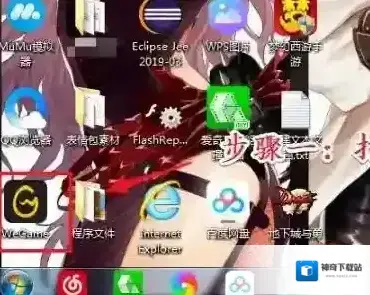 解决方法下载