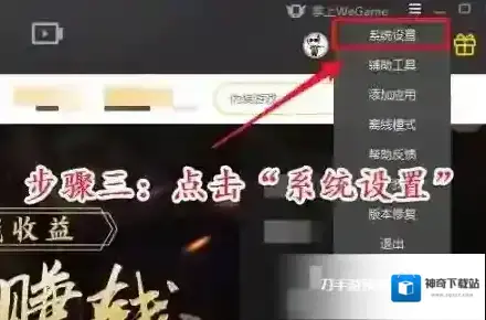 解决方法就会